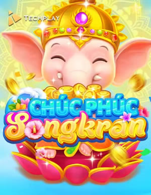 Xổ Số Miền Nam Huyền Bí