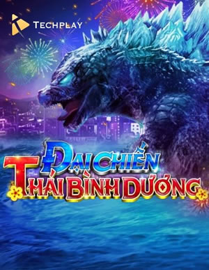 Thần Thoại Phúc Lộc