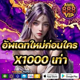 Phan Văn Thùy Trang